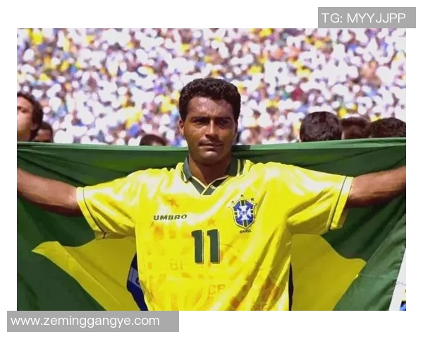 足球四号球衣背后的伟大传奇人物是谁?